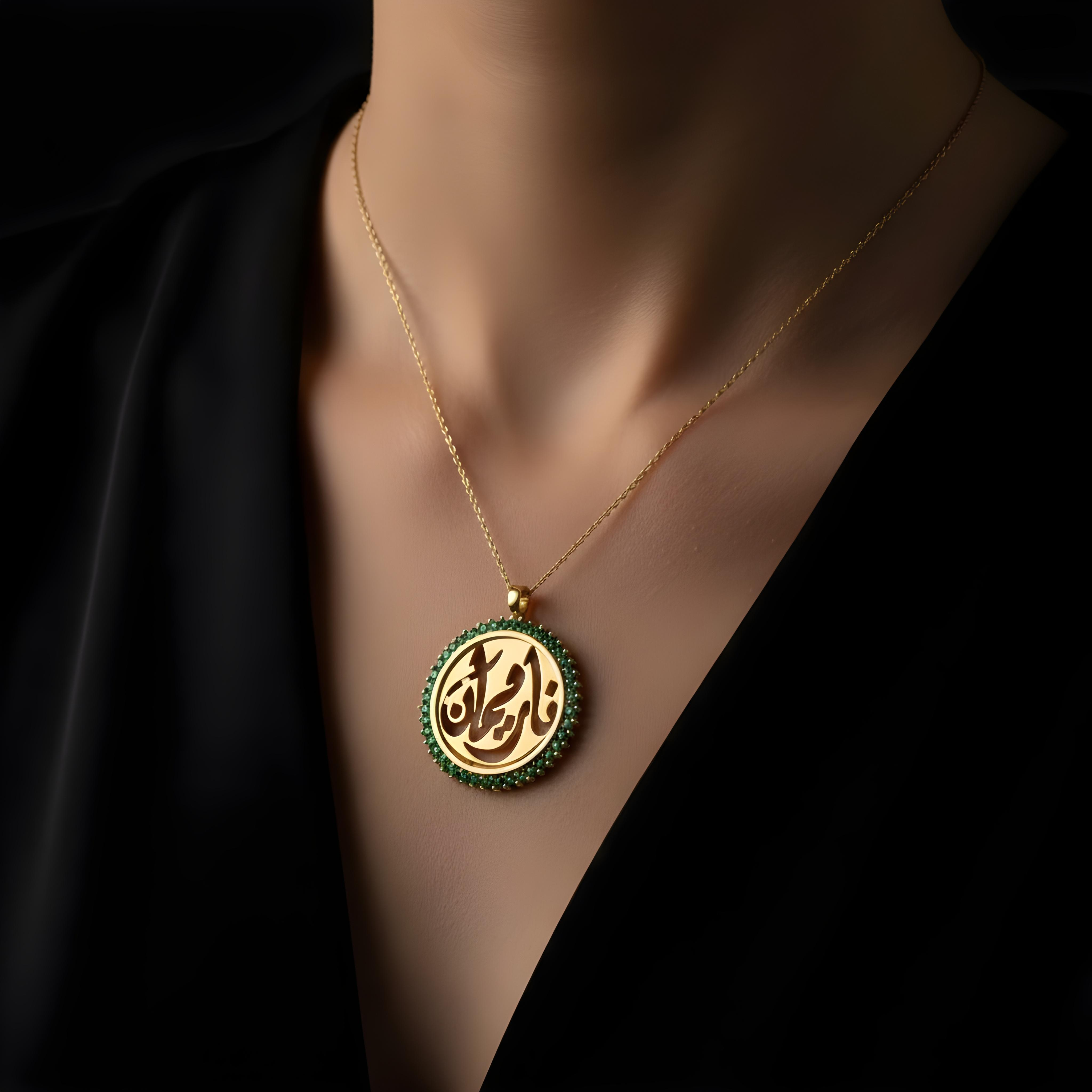 Personalized Coin Necklace