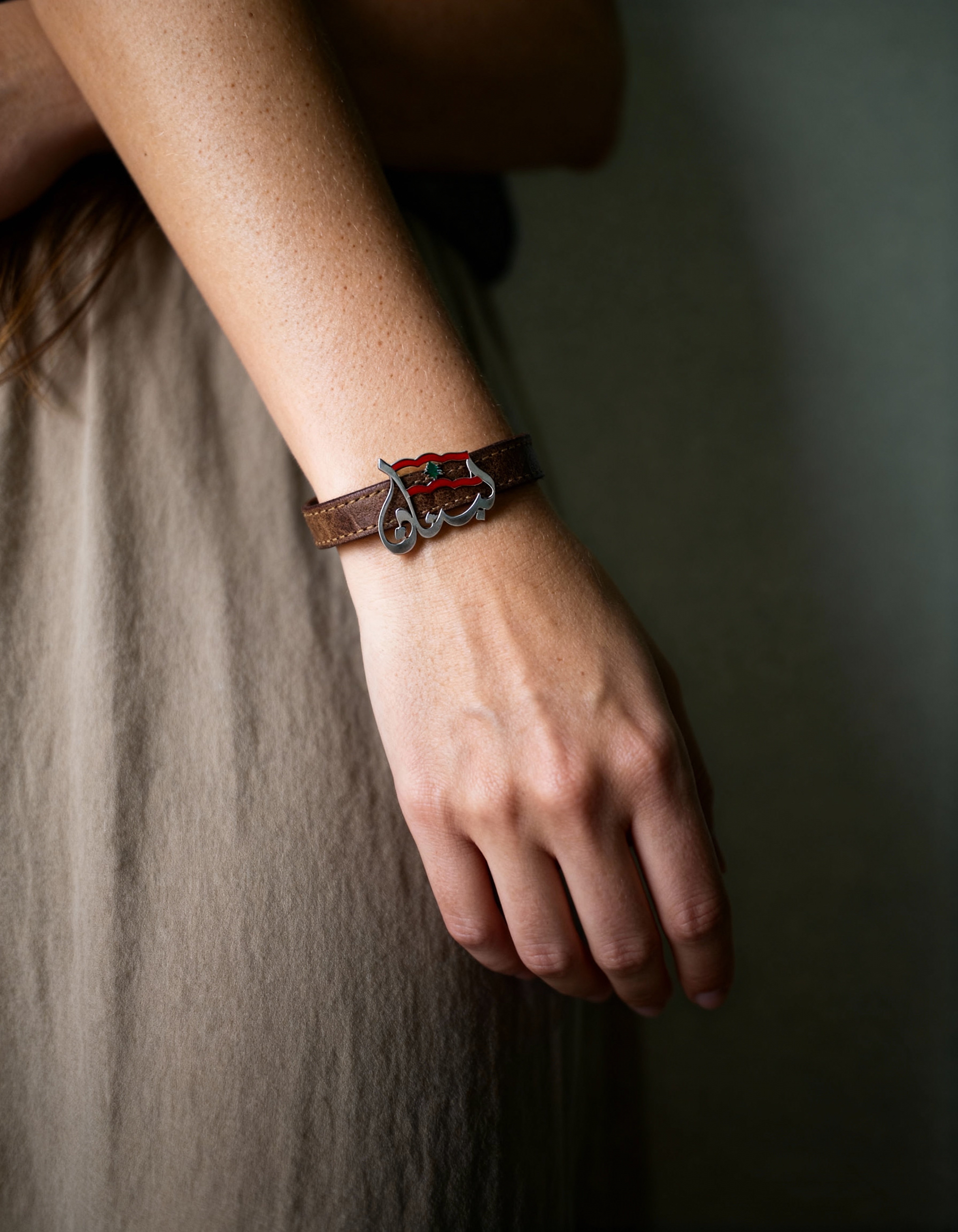 Lebanon Bracelet