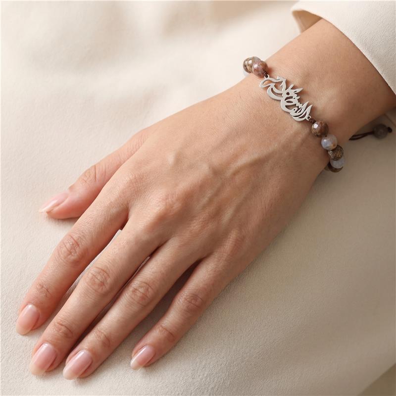 The Whole Story (القصة كلها)