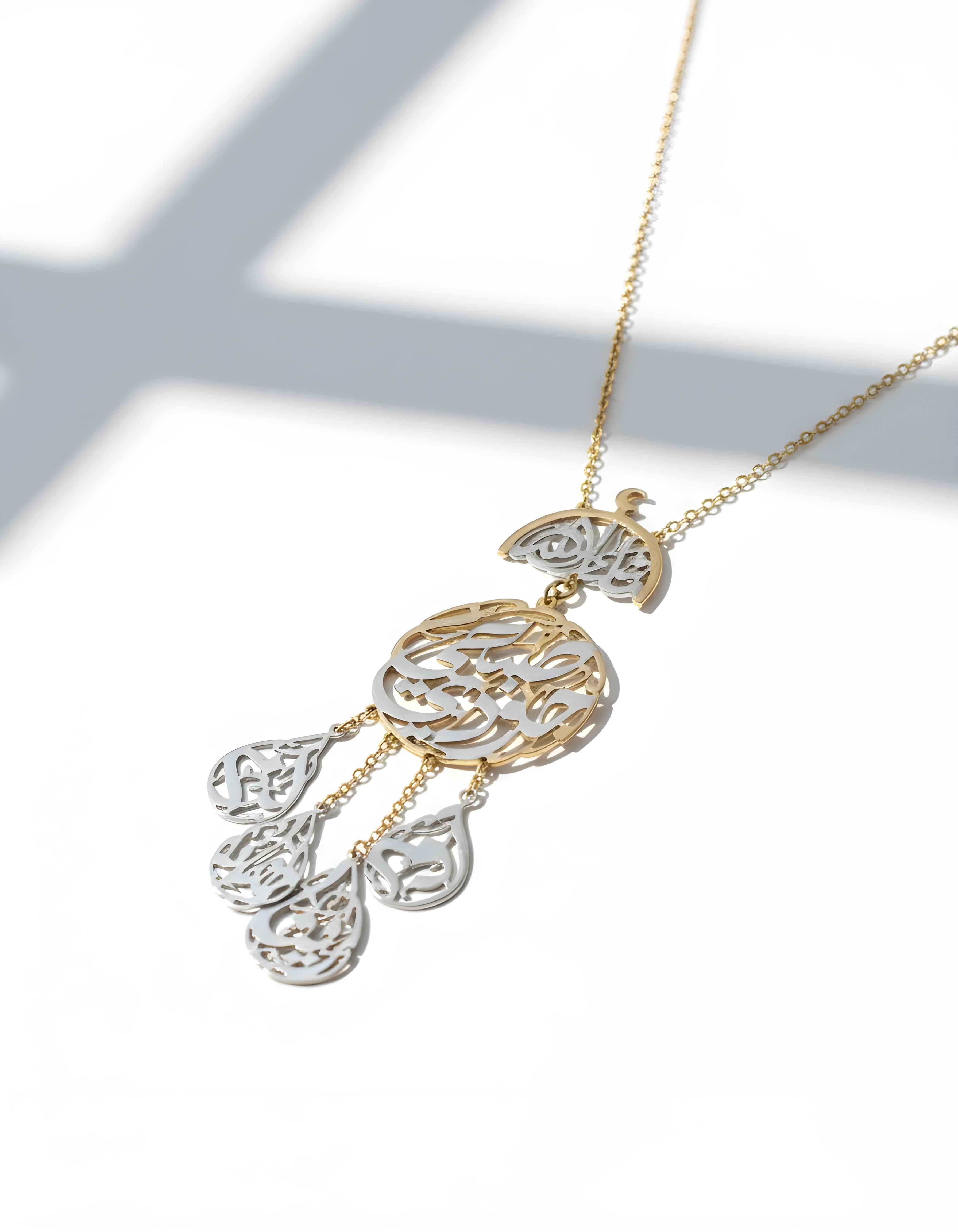 Personalized Family Necklace