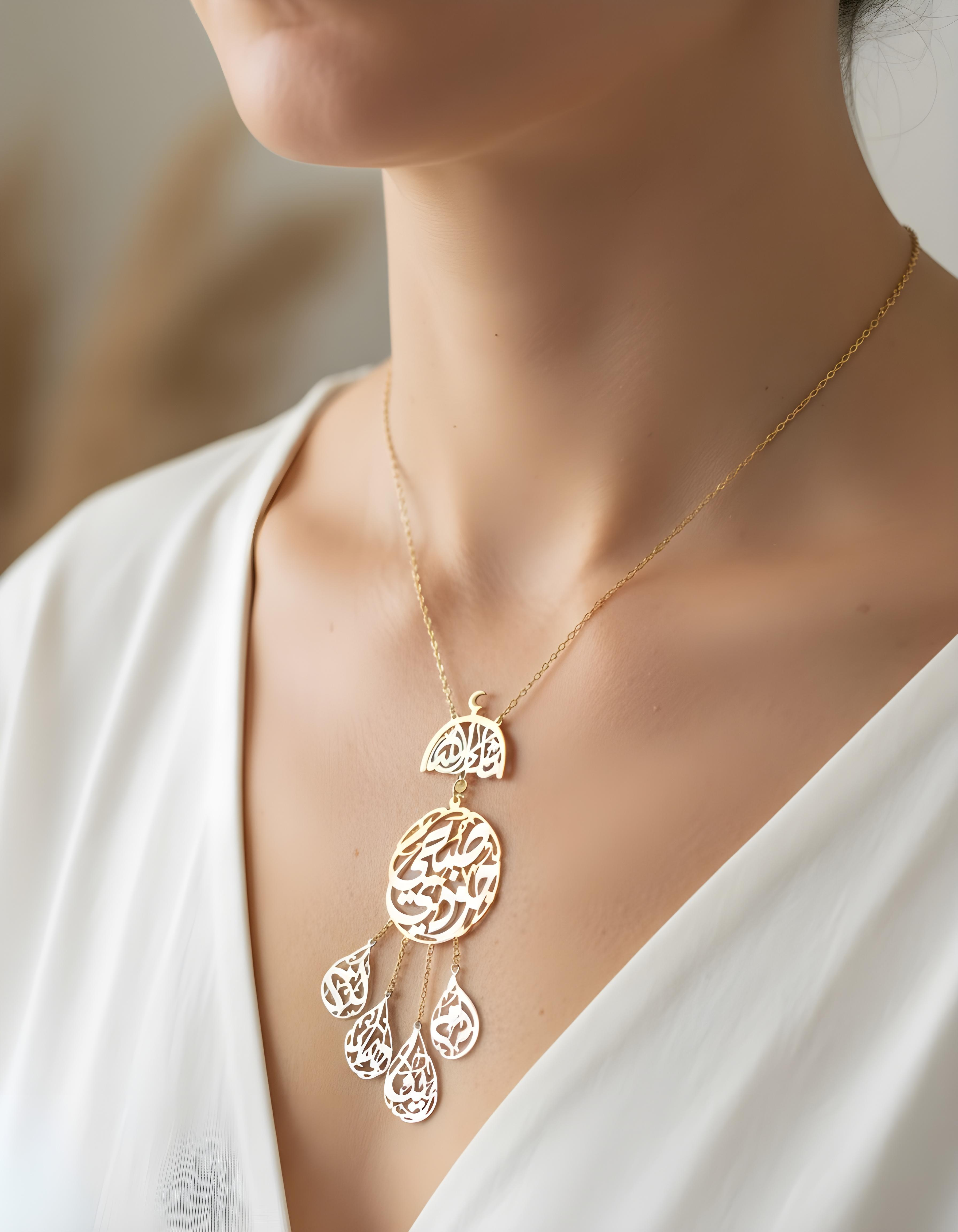 Personalized Family Necklace