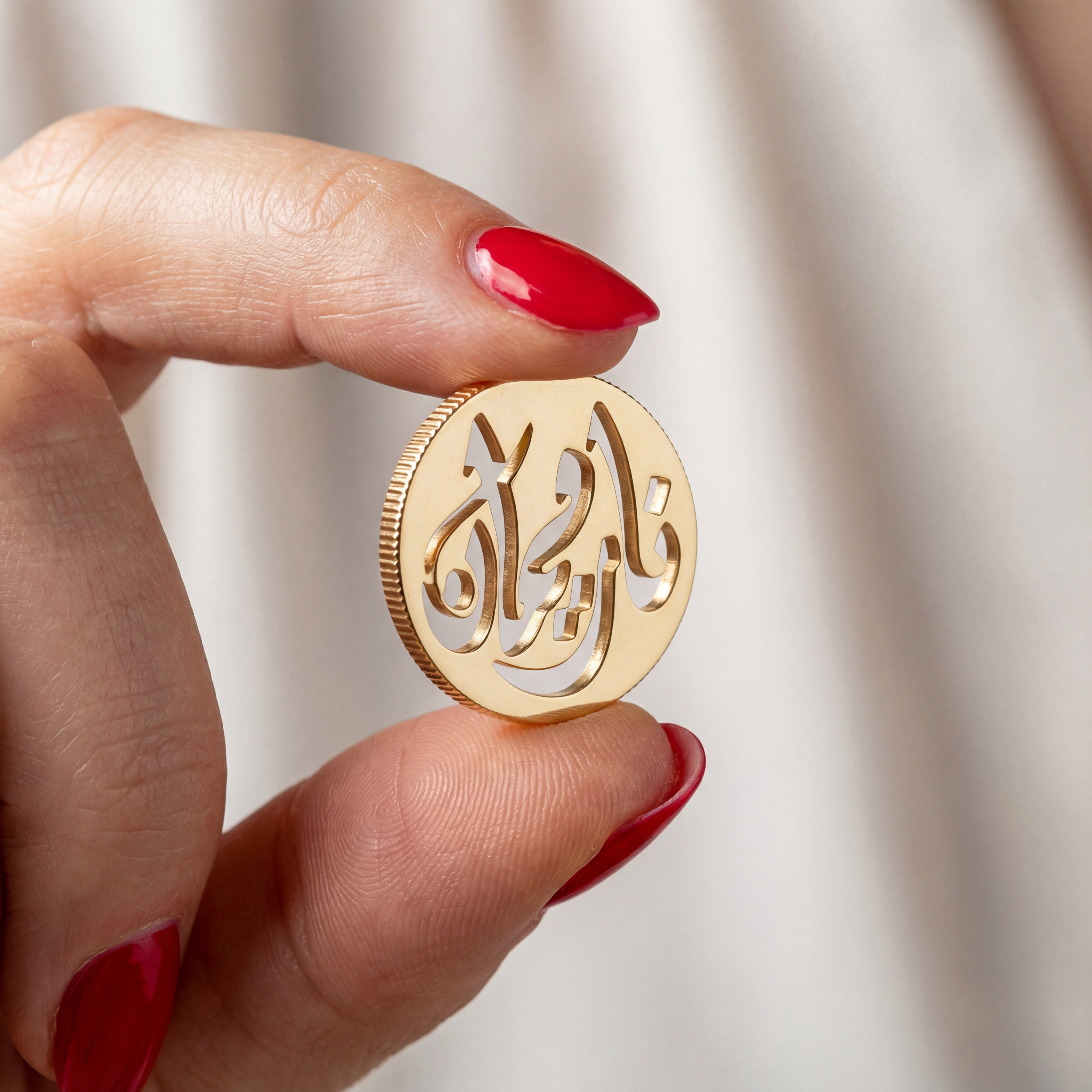 Personalized Coin Necklace